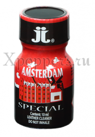 Amsterdam special